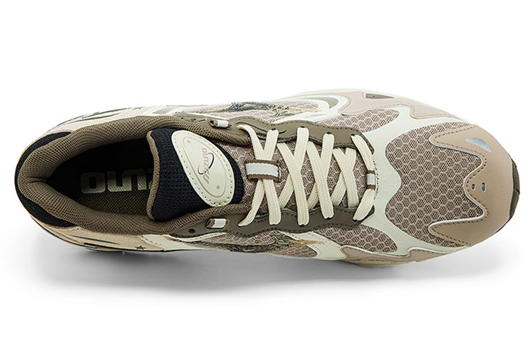 Mizuno Wave Solar Beige D1GH213505