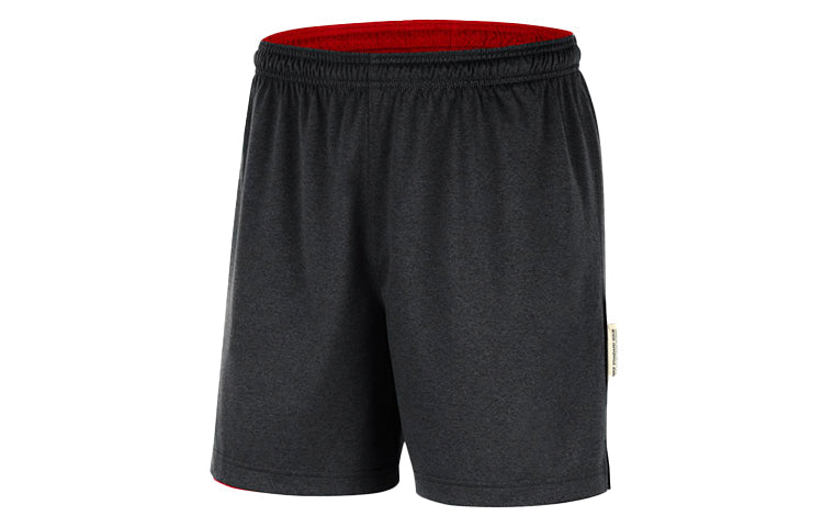 Nike logo Sports Reversible Basketball Shorts Red CQ9772-657