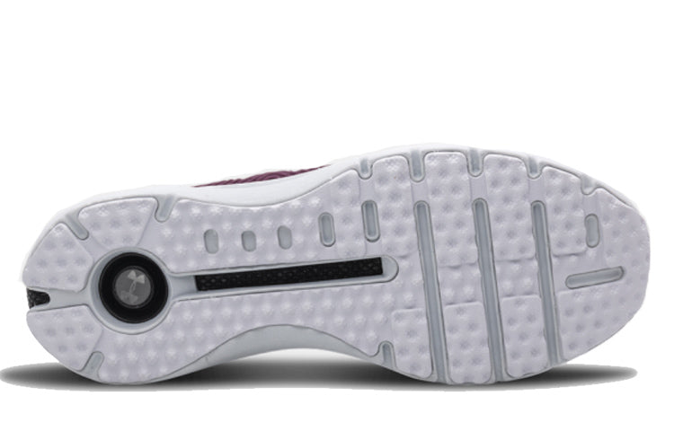 Under Armour HOVR Phantom SE 'Kinetic Purple' 3021587-500