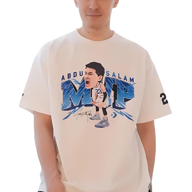 Converse Abdusalam MVP T-shirt Asia Sizing 'White' 10028723-A01