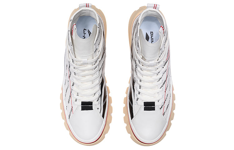 Li-Ning Boot Classic Casual Shoe White AGCP388-15