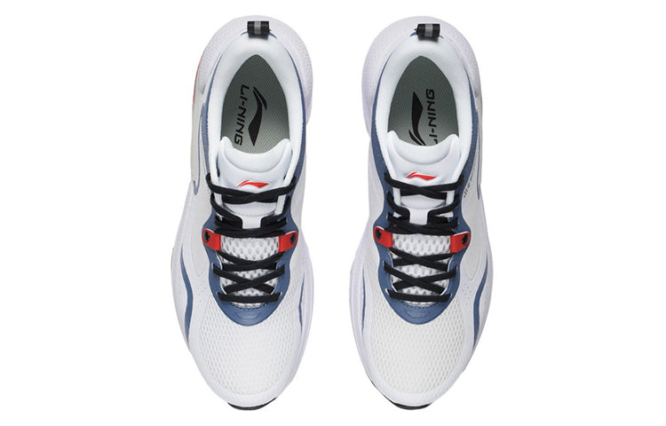 Li-Ning Sport Leisure 'White Navy' AGLR331-5