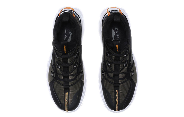 Li-Ning LN U.T 'Dark Olive Green' AGLP081-4