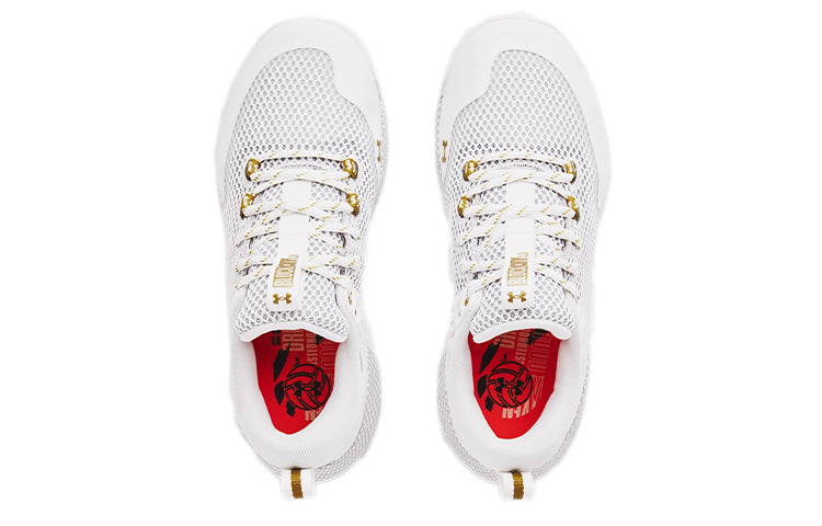(WMNS) Under Armour HOVR Block City 'White Metallic Gold' 3023709-103