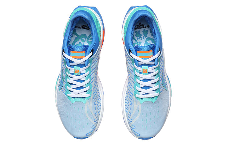 Li-Ning Furious Rider 5 'Ocean Blue' ARZR001-2