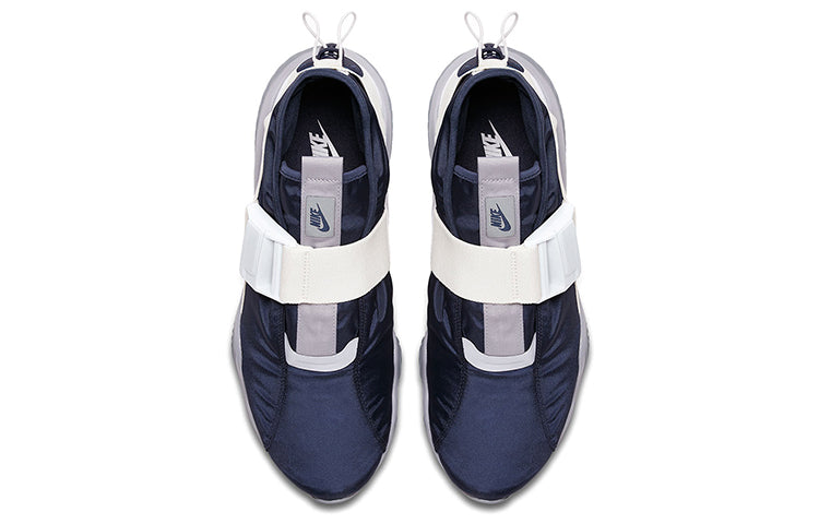 Nike Komyuter 'Obsidian' AA2211-400