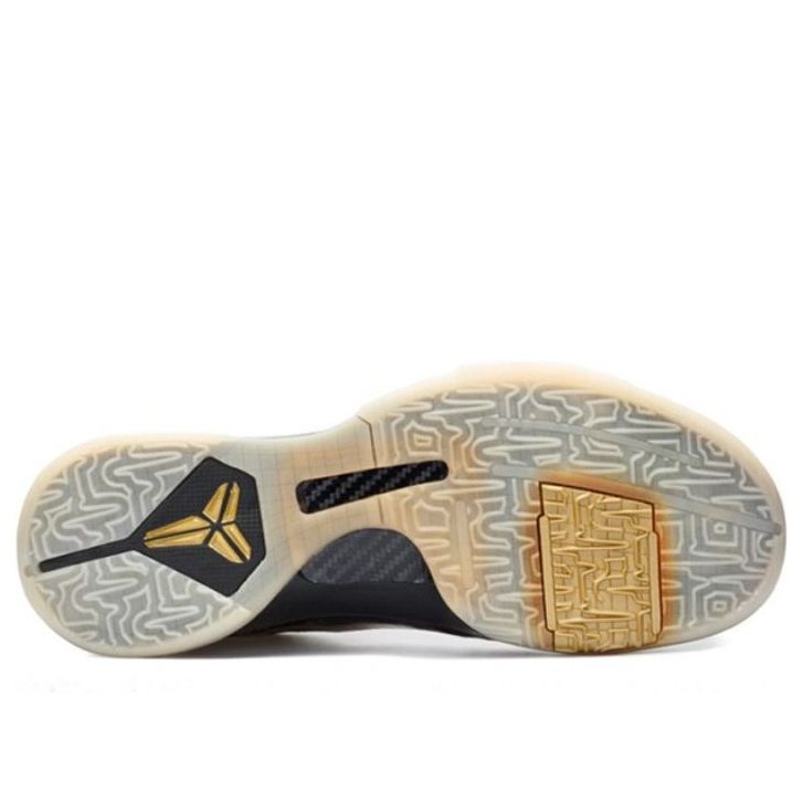 Nike Zoom Kobe 5 'Big Stage Away' 386429-008