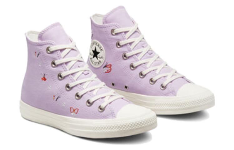(WMNS) Converse Chuck Taylor All Star High Top 'Lilac Mist' A05995C