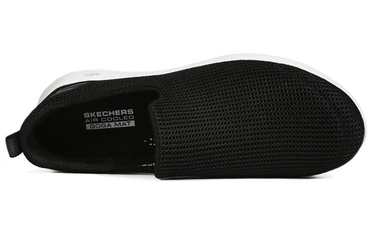 Skechers Go Walk Black Slip-On 54638-BKW