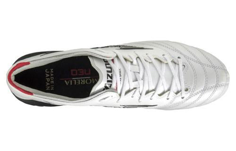 Mizuno Morelia Neo 3 'B Japan - White Black' P1GA208009