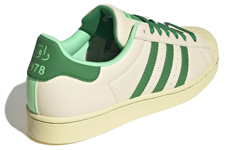 adidas Ravi Restaurant x Superstar 'Ecru Tint Green' HQ3609