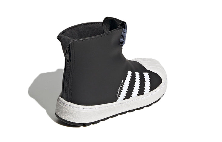 (PS) adidas originals Superstar 'Black White' FV4311