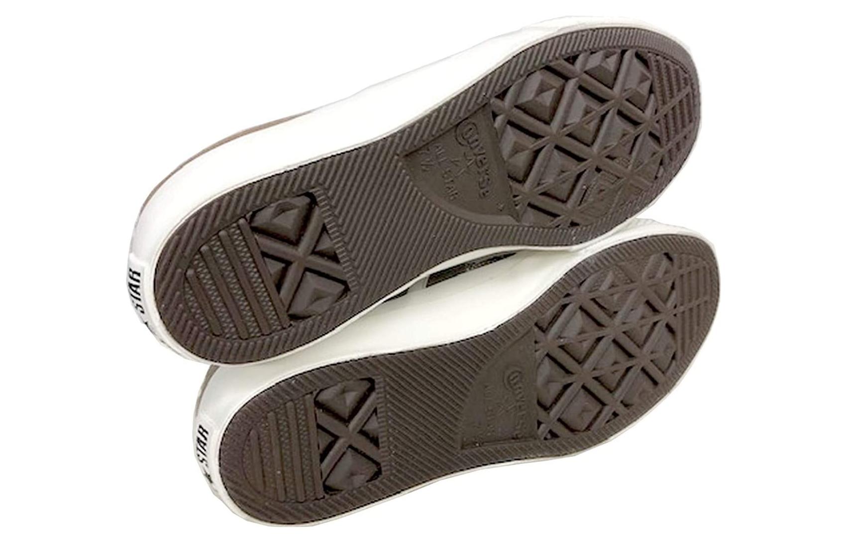 Converse Star&Bars 'Brown' 1CL658
