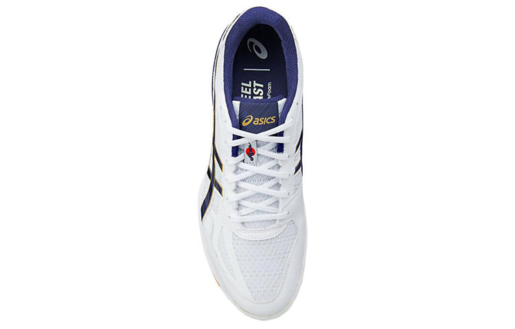 ASICS Rote Japan Lyte FF 'White Indigo Blue' 1053A002-148