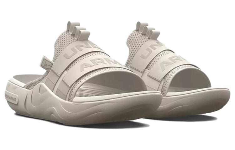 Under Armour UA Alpha 2.0 Slides 'White' 3026284-100
