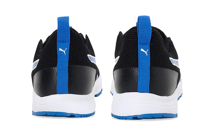 PUMA Progression Pro Idp Low Top Black/Blue/White 370792-04