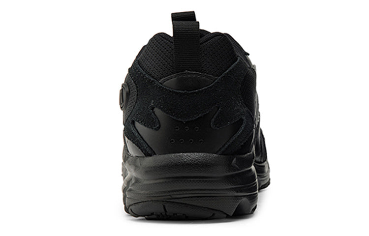 Mizuno running shoes 'Black White' D1GH212903