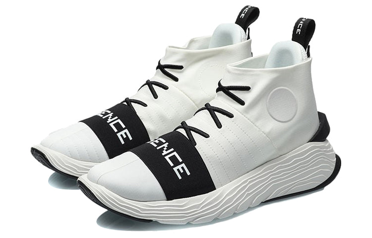 Li-Ning ESSENCE 2.3 ACE 'Black White' AGBQ035-3