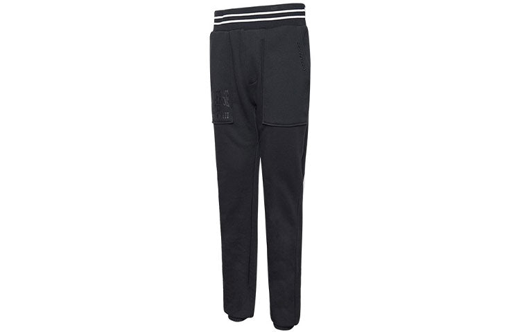 Converse Twisted Varsity Sweatpants Asia Sizing 'Black' 10018340-A03