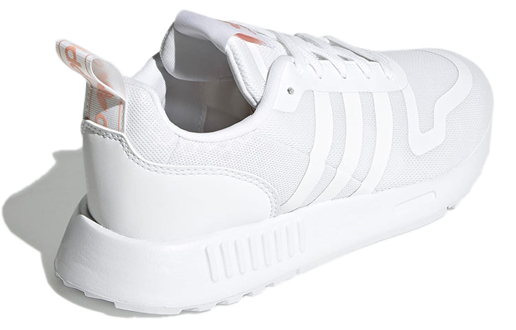 (WMNS) adidas Multix 'Triple White' FZ3454
