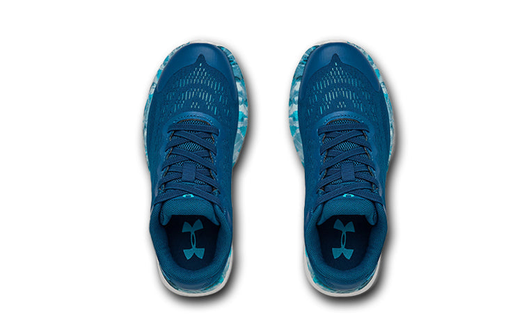 (PS) Under Armour Bandit 6 Camo 3024073-400