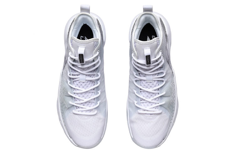 Li-Ning Combat High 'White Black' ABAR059-6