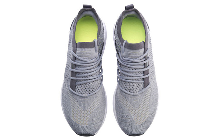 Li-Ning ARC No Boundry 'Grey' ARHP027-6