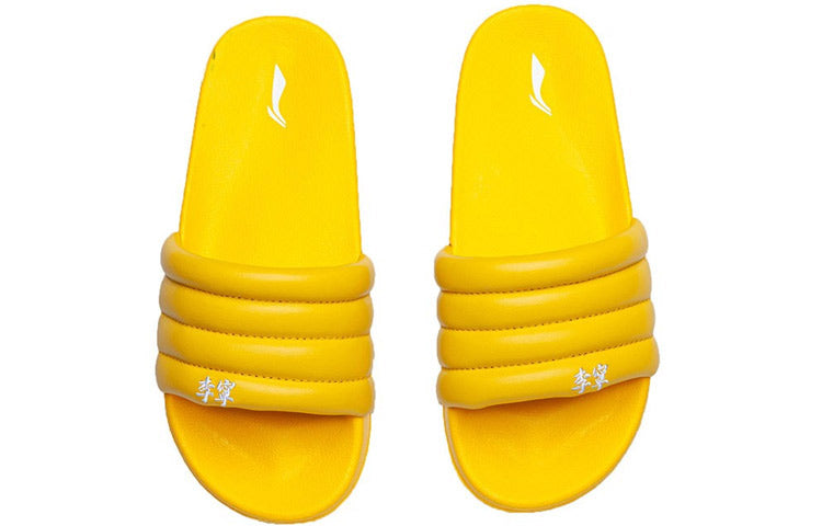 Li-Ning Bubble Slide 'Paris Fashion Week - Yellow' ABTQ005-2