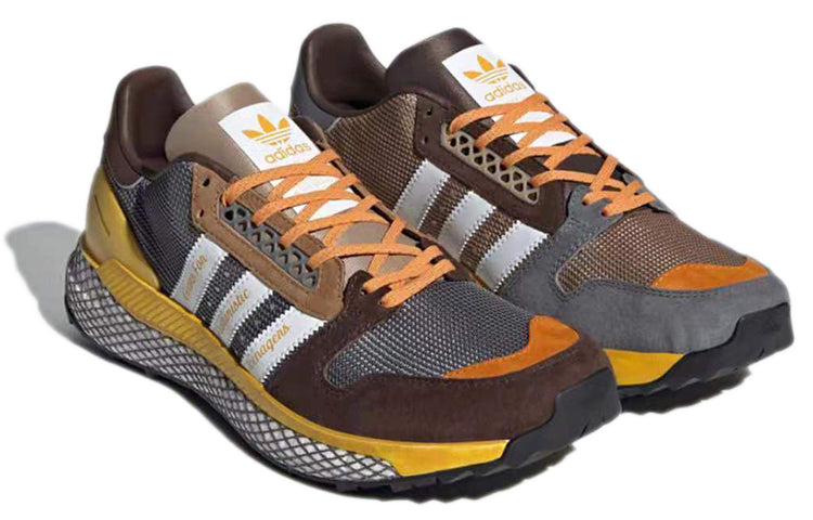 adidas Human Made x Questar 'Cardboard' GY3019