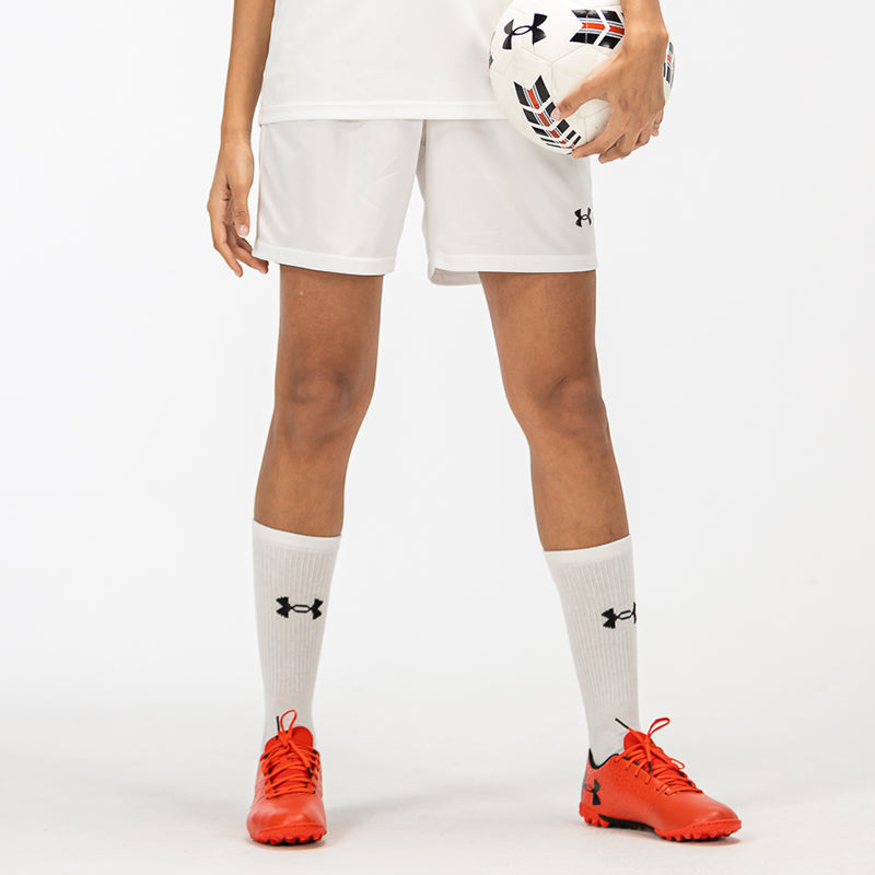 Under Armour Launch 7 Shorts 'White' 21500228-100