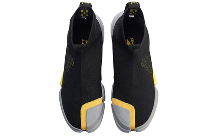 Li-Ning Essence 2 x Paris Fashion Week 'Black Gray Yellow' AGBN071-6