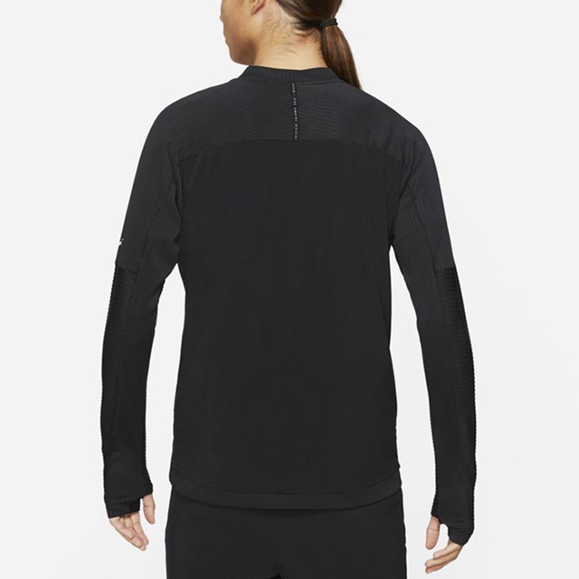Nike Dri-FIT Running Training Quick Dry Logo Jacket Black DD4930-010