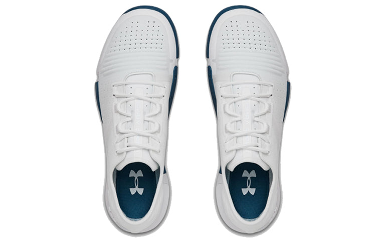 Under Armour Tribase Reign Running Shoes White 3021289-101
