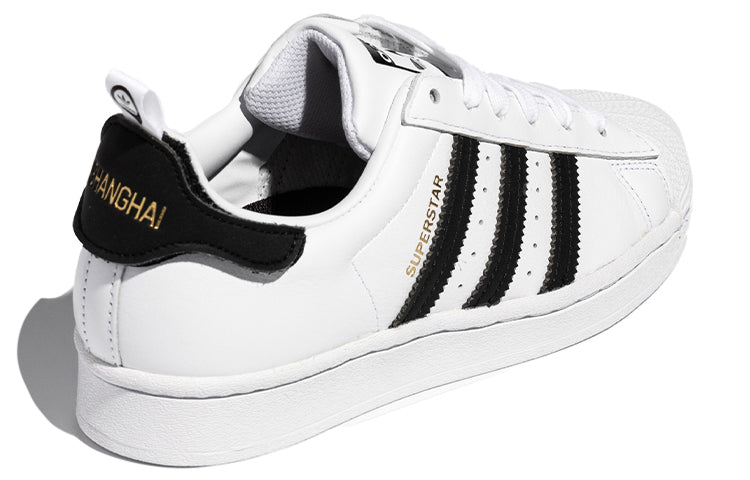 adidas Originals Superstar Shoes 'White Black' FX7782