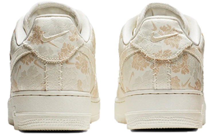 Nike Air Force 1 '07 PRM 3 'Pale Ivory' AT4144-100