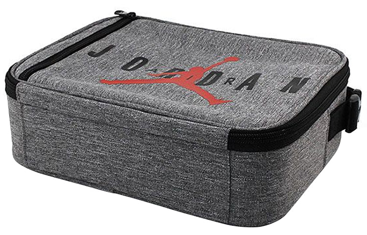 Air Jordan HBR Lunch Box 'Grey' 9A0542-GEH