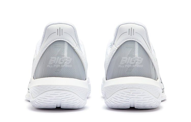 361 Degrees Big3 4.0 Prm 'White Cream' 672411110F-1