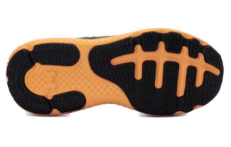 Under Armour Charged Revitalize 'Black Gold' 3026679-104