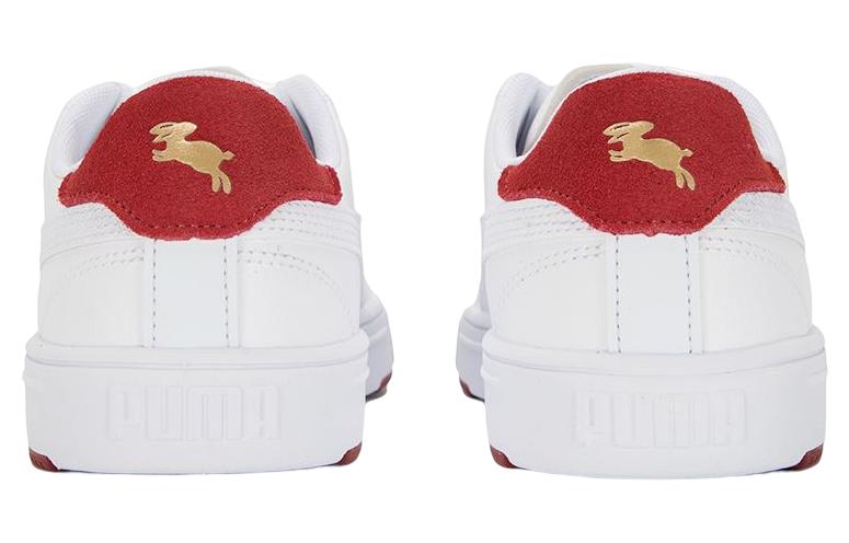 PUMA Serve Pro Lite CNY 389378-01
