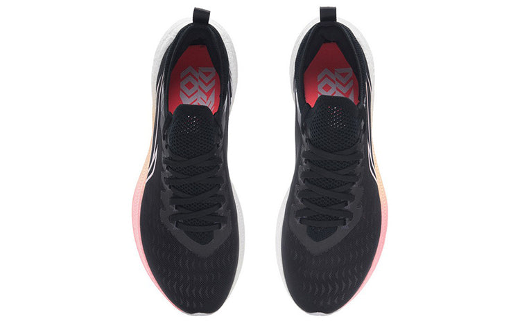 (WMNS) Li-Ning FeiDian Discovery No Boundry 'Black White' ARMS016-4
