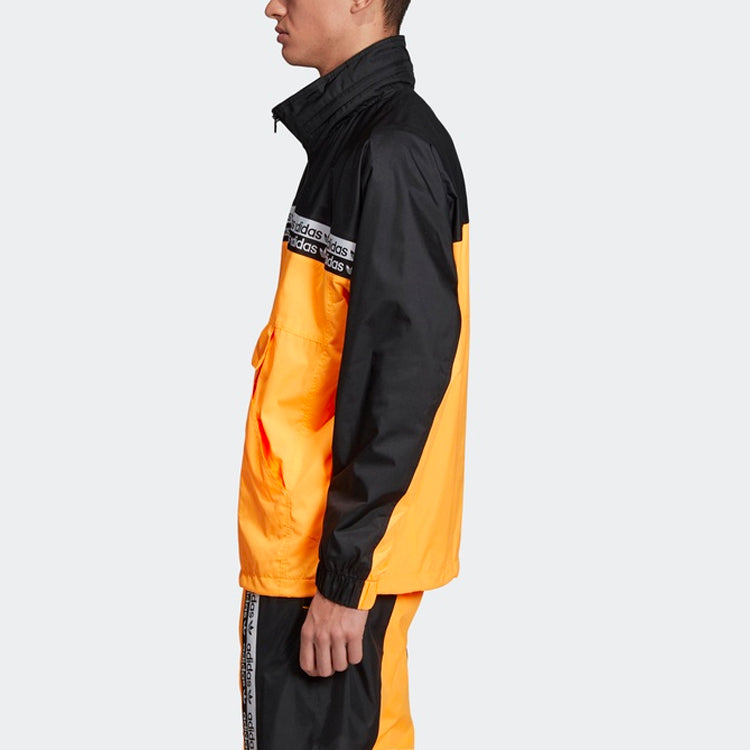 adidas originals MENS RYV Vocal Neon TT 1/4 Zip Hidden Hoodie Jacket Black/Yellow EK4335