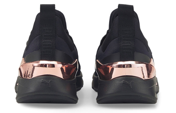 (WMNS) PUMA Muse X5 Metal 'Black Rose Gold' 383954-01