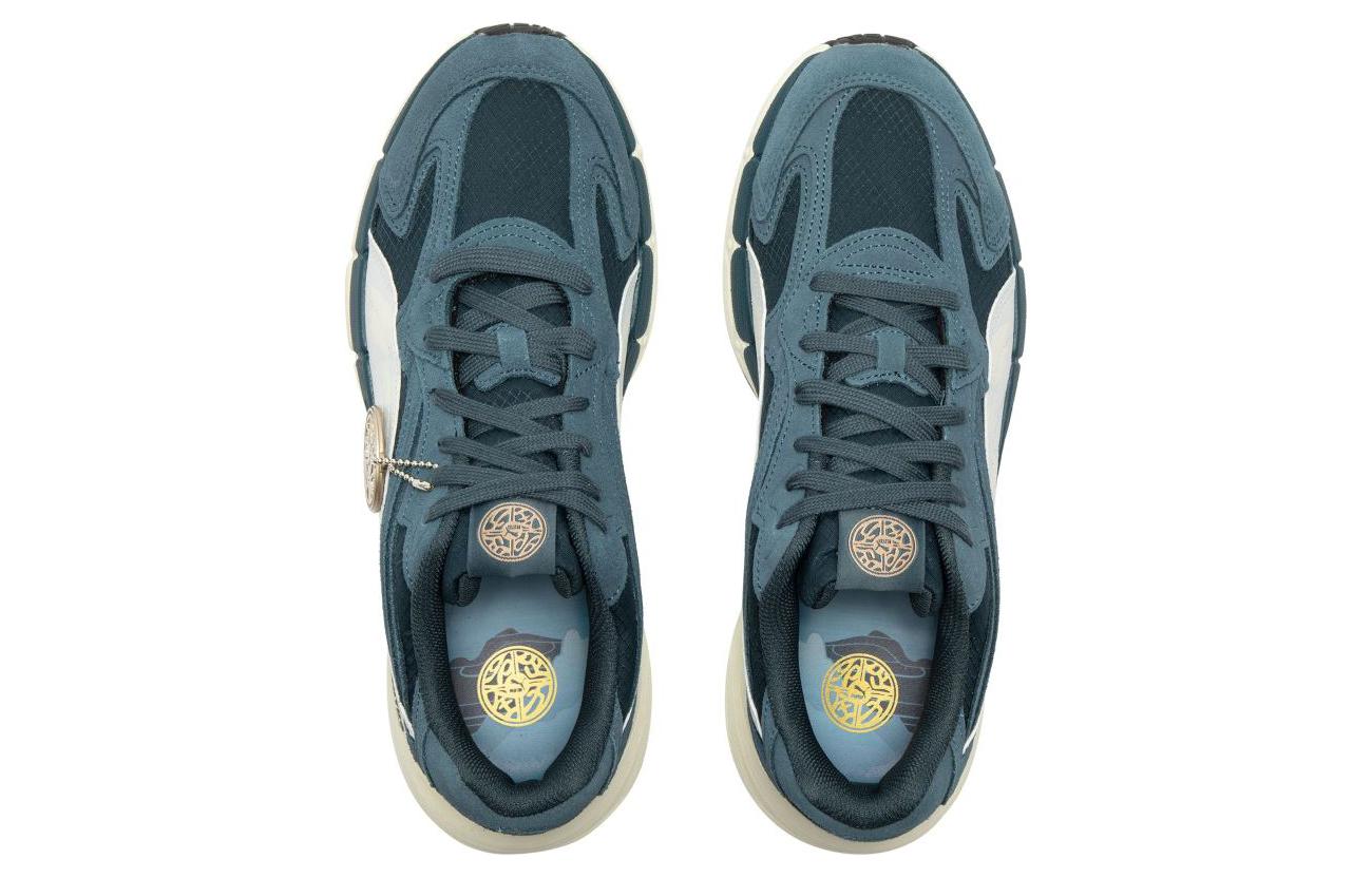 PUMA Teveris Nitro CNy Papermaking 'Blue White' 392947-01