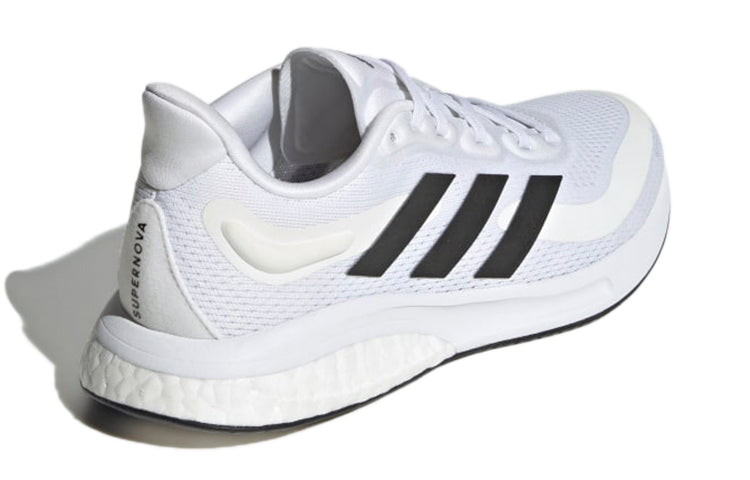 (GS) adidas Supernova 'White Dash Grey' GZ4027