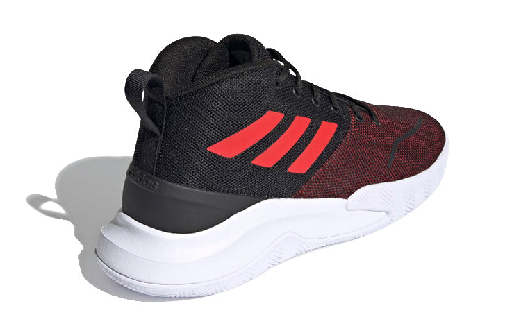 adidas Ownthegame 'Black White Red' FY6008