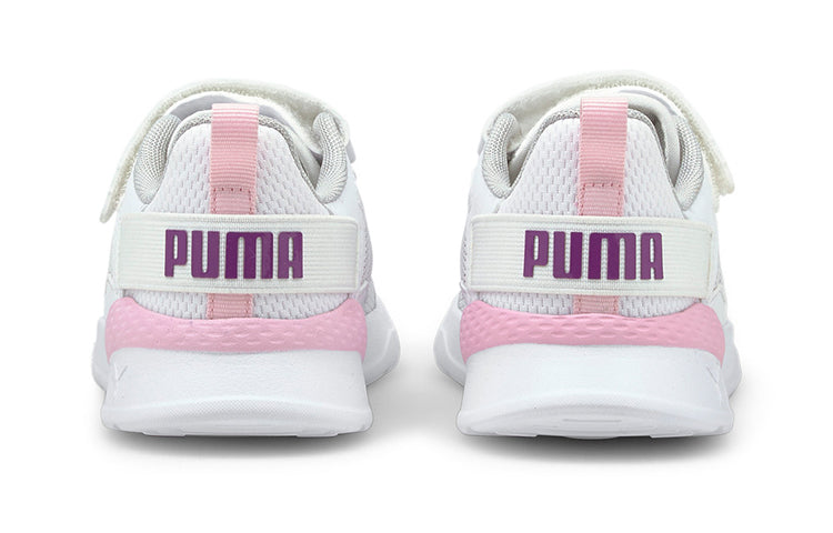 (PS) PUMA Anzarun 'White Byzantium' 372039-11