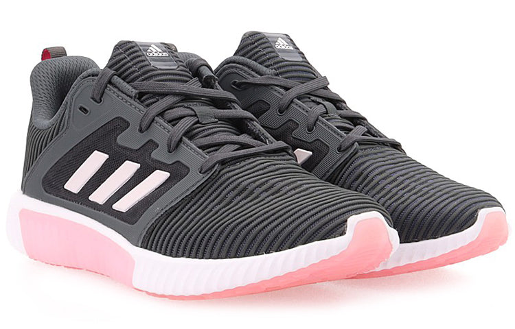 (WMNS) adidas CLIMACOOL VENT W 'Grey White'  B41603