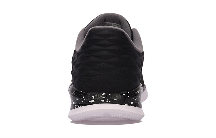 Li-Ning Running 'Black White' ARKM023-4