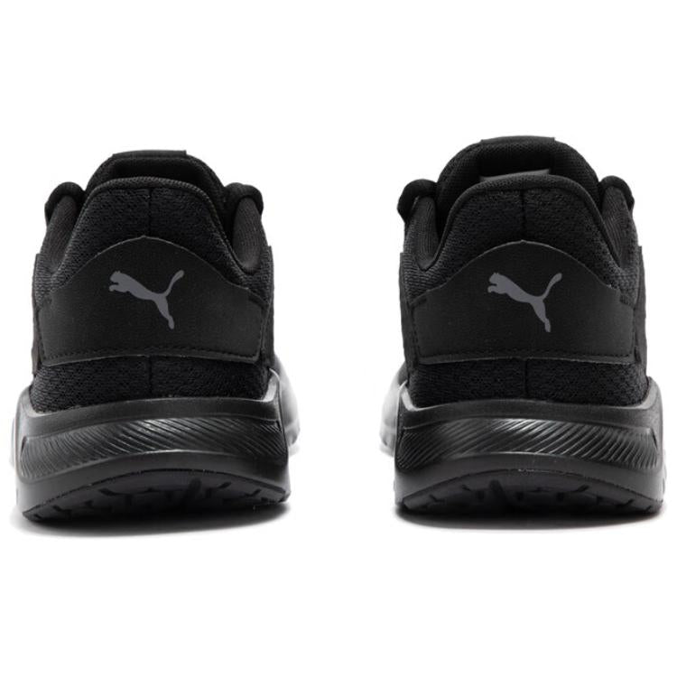 PUMA FTR Connect Training Shoes 'Black' 377729-01