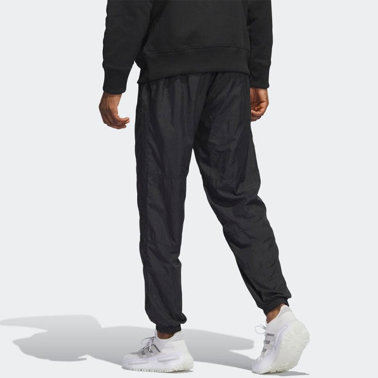 adidas Solid Color Bundle Feet Athletic Pants Men's Black HR8674